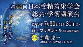 JSFI44